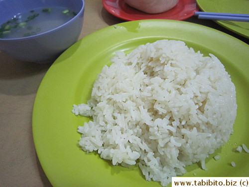 Chicken rice