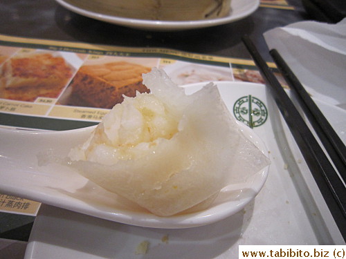 The skin was too thick and doughy and the filling was under seasoned with no bamboo shoots to enhance the taste