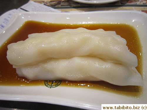 Rice rolls failed.  They were simply too thick to be called yummy