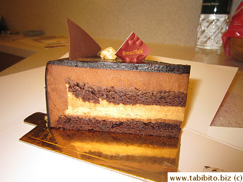Chocolate mousse cake from BreadTalk