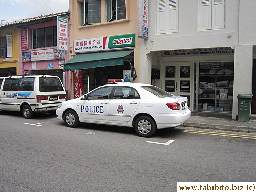 A police car