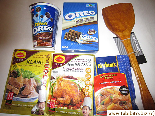 Bought these from Giant supermarket in Suntec City