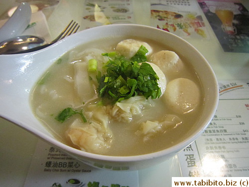 Fishball and wonton noodles