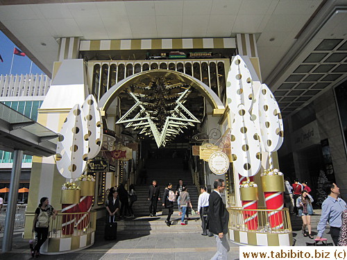 Ocean Terminal Christmas decoration 2014