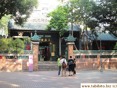 Temple in the park