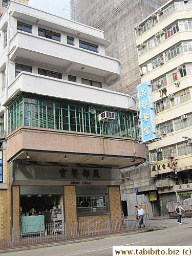 A well-known historical diner by the park