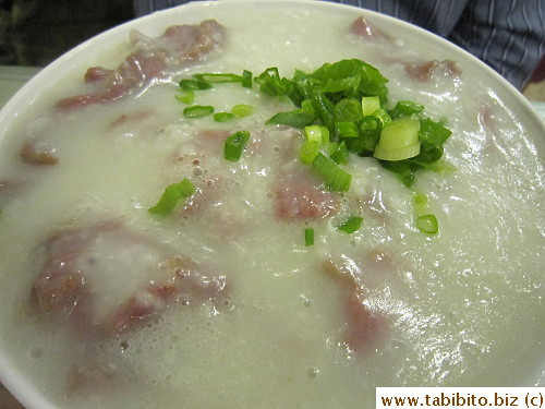 Beef congee
