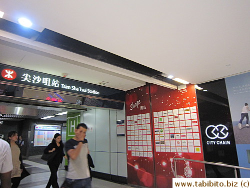 To take the MTR, we cross Nathan Road to iSquare, take the escalators down to Exit H of Tsim Sha Tsui station