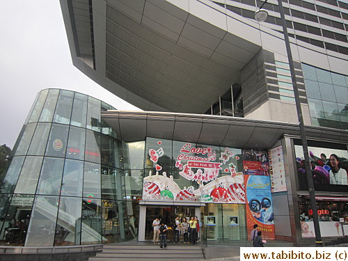 More shops in the Peak Tower of course