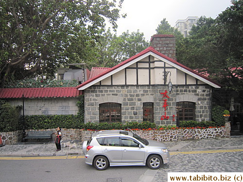 KL's father used to take them to this restaurant