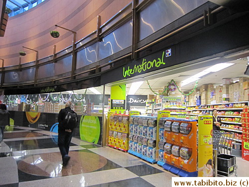 Ubiquitous ParknShop