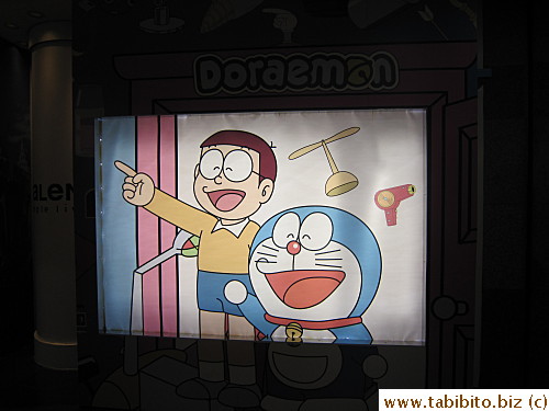 Doraemon on a wall