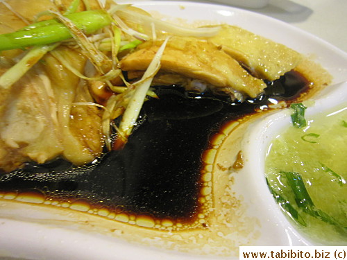 Peculiar soy sauce on the bottom