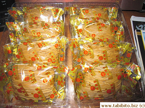I like this kind of noodles