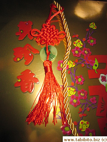A tassel on the bag the goodies were in