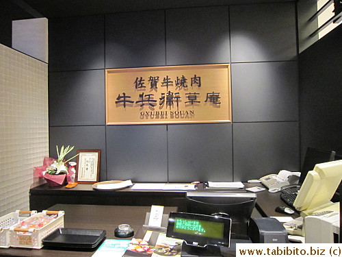 Cashier counter