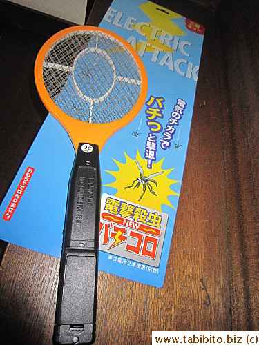 The best thing against mozzies!