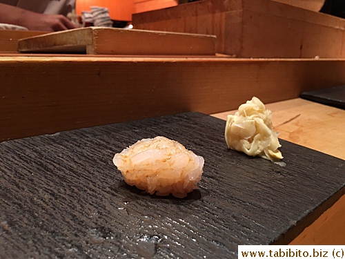 I don't know what this was