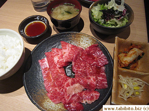 Lunch set with three cuts of beef (large) 1900 yen