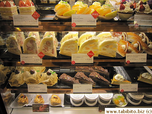 Ten bucks for a slice of cake is pretty steep