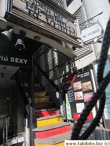 Restaurant is on the second floor