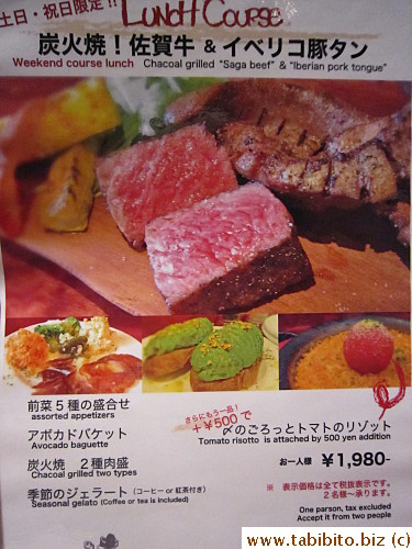 Lunch set about US$20, minimum orders in pairs