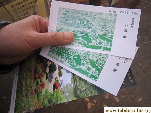 Tickets