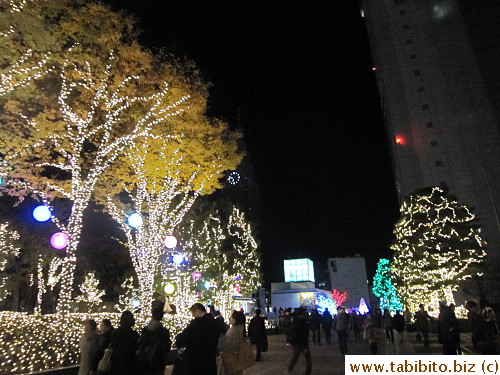 Shinjuku near JR South Exit