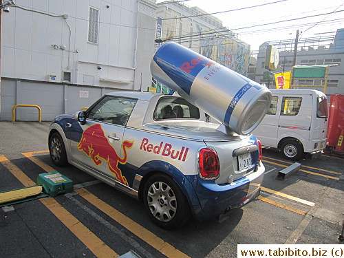 Spotted this Red Bull car
