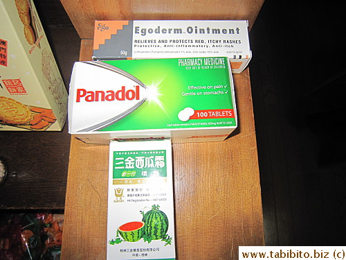 Medicine from Sydney and Hong Kong