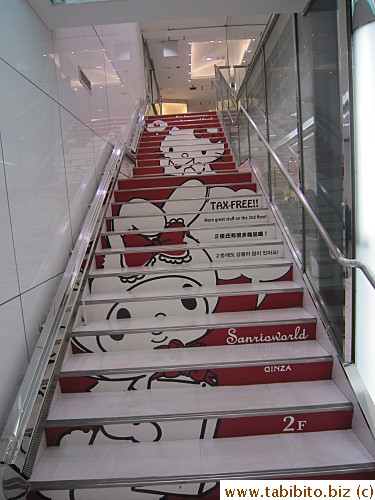Stairs to Sanrio World
