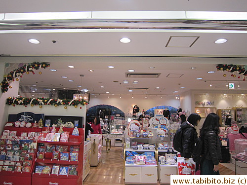 A Rachel's requested shop: Questina Hello Kitty in Ginza