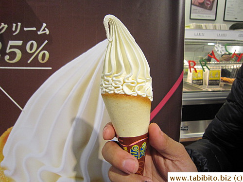 Extremely milky ice cream from a Pretzel shop in Itocia (Ginza), Peter said it's like eating solid milk