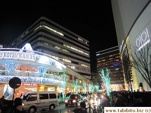 Street scene outside 0101 department store in Ginza