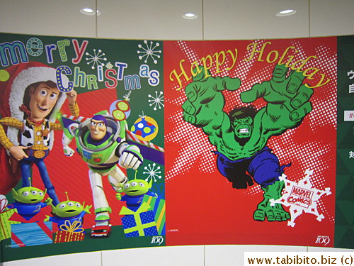 Christmas posters inside