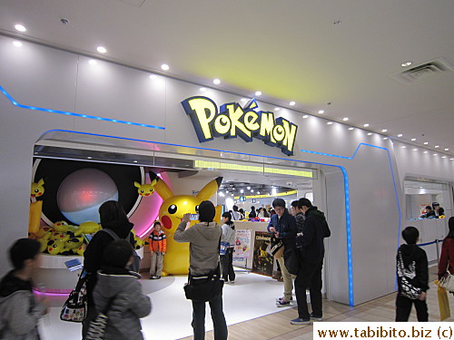 Pokemon store in Sunshine City, Ikebukuro