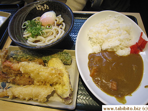 Udon with onsen tamago (egg), tempura, curry