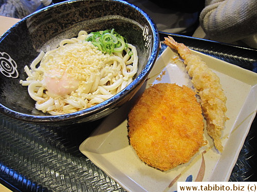 Potato croquette (Udon is rarely served in a big bowl of soup like ramen)