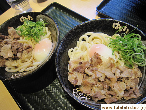 Udon with salt and pepper pork 
