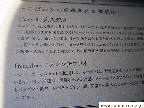 And they say the burgers come with fries, liar!