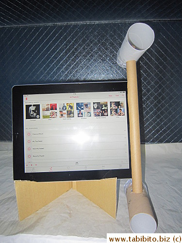 the amplifier makes a huge difference 