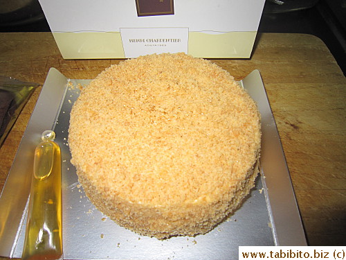 Cheesecake (about US$13)