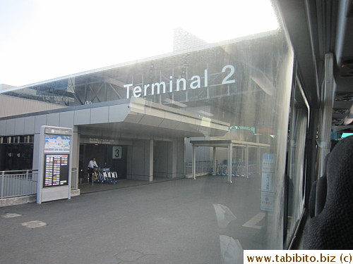 Arriving at Terminal 2