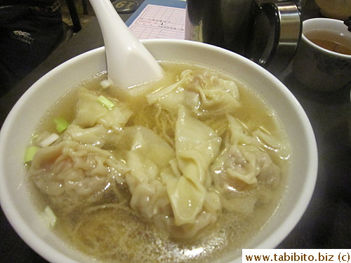 They're famous for Hong Kong style wanton noodles.  There's no Hong Kong or anything in those wantons