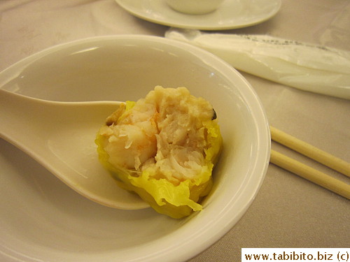 But suimai (pork dumplings) didn't taste like the real thing