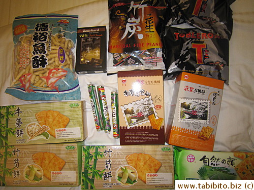 Bought a lot of stuff from the souvenir section in Wellcome