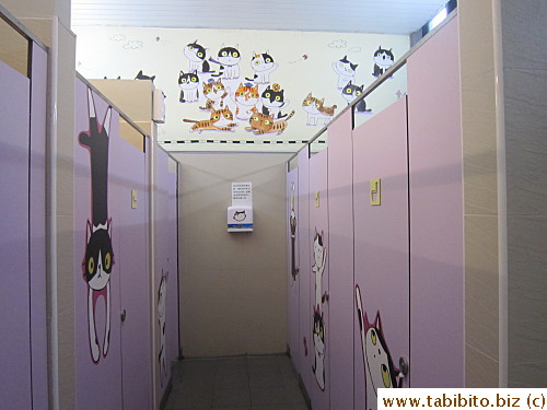 Inside female public toilet, awwwww