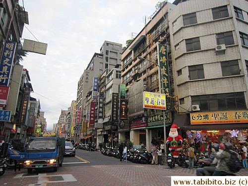 Lots of household goods