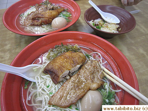 Chicken and pork chop noodles (very dry and tough pork chop)