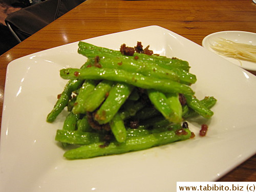 Cold appetizer: green beans (very delicious)